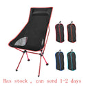 Outdoor Ultralight Folding Moon Chairs