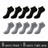 5 black 5 light grey
