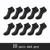 10 pairs dark grey