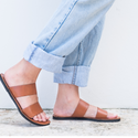 The Ophelia Leather Slide Sandal