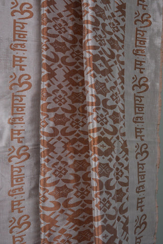Buy copper OM Namah Shivay Handwoven Silk Shawl