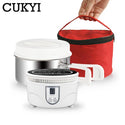 CUKYI Mini Portable Induction cookers